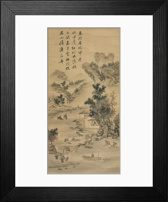 Framed Print : Landscape, 1800s. Creator: Unknown Framed Print : Landscape, 1800s. Creator: Unknown
