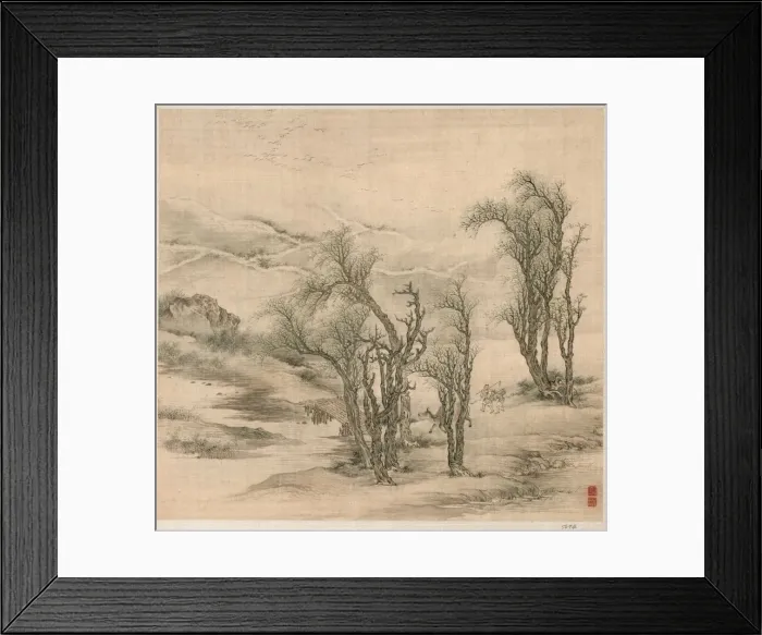 Framed Print : Returning Peasants in a Spring Evening, early 1600s. Creator: Tao Hong (Chinese, active c Framed Print : Returning Peasants in a Spring Evening, early 1600s. Creator: Tao Hong (Chinese, active c
