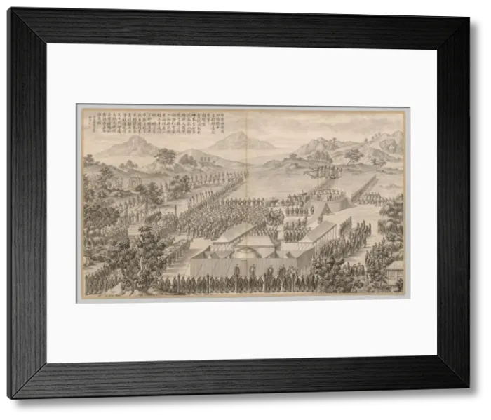 Framed Print : Rewards to Generals and Officers in Quelling the Uigurs... c. 1765-1774; poem dated 1760 Framed Print : Rewards to Generals and Officers in Quelling the Uigurs... c. 1765-1774; poem dated 1760