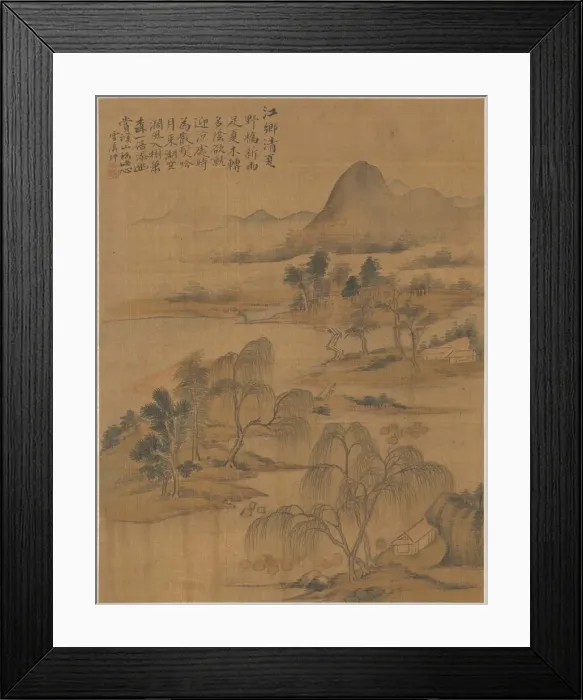 Framed Print : River Village in High Summer, 1775. Creator: Zhai Dakun (Chinese, d. 1804) Framed Print : River Village in High Summer, 1775. Creator: Zhai Dakun (Chinese, d. 1804)