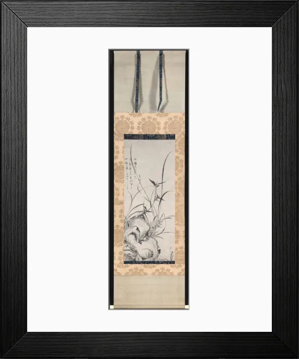 Framed Print : Rock, Bamboo, and Orchids, late 1300s-early 1400s. Creator: Gyokuen Bompo (Japanese, 1348-c Framed Print : Rock, Bamboo, and Orchids, late 1300s-early 1400s. Creator: Gyokuen Bompo (Japanese, 1348-c