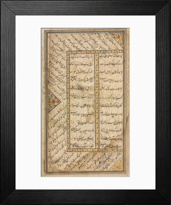 Framed Print : Persian verses (recto) from a Haft Awrang (Seven Thrones) of Jami (d. 1492), mid 1500s Framed Print : Persian verses (recto) from a Haft Awrang (Seven Thrones) of Jami (d. 1492), mid 1500s