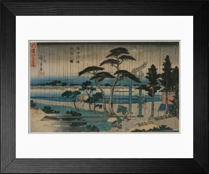 Framed Print : Picture of Light Rain on the Embankment of the Sumida River... late 1830s or early 1840s. Creator: Ando Hiroshige (Japanese, 1797-1858) Framed Print : Picture of Light Rain on the Embankment of the Sumida River... late 1830s or early 1840s. Creator: Ando Hiroshige (Japanese, 1797-1858)