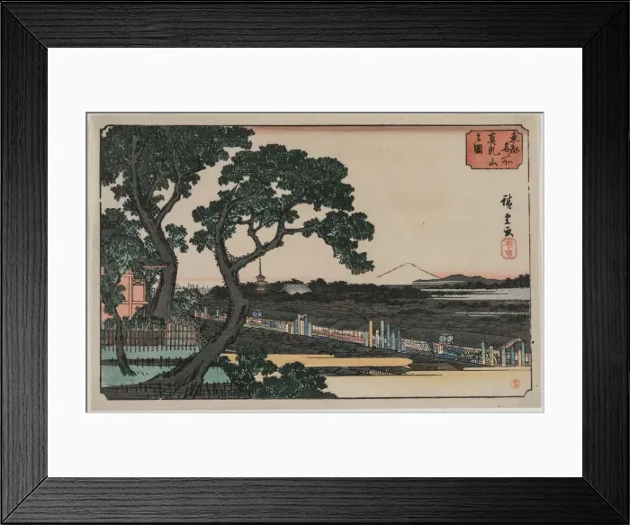Framed Print : Picture of Matsuchiyama... late 1830s or early 1840s. Creator: Ando Hiroshige (Japanese, 1797-1858) Framed Print : Picture of Matsuchiyama... late 1830s or early 1840s. Creator: Ando Hiroshige (Japanese, 1797-1858)