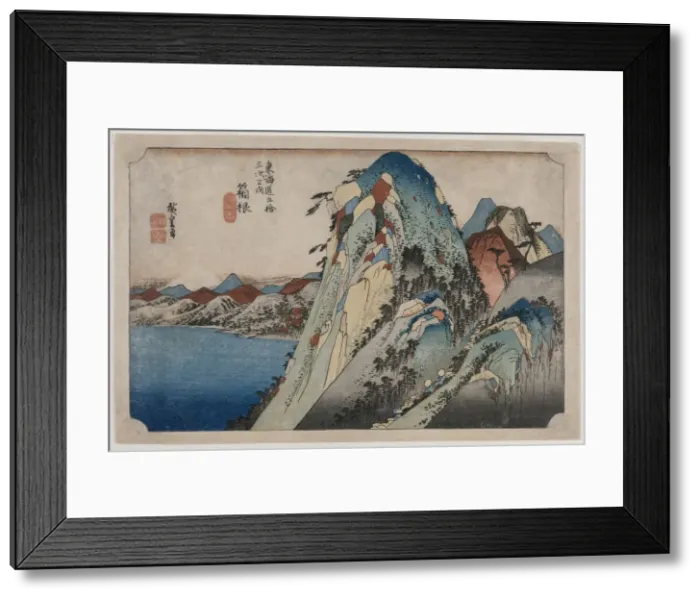 Framed Print : Picture of the Lake at Hakone (from the series 53 Stations of the Tokaido), 1833. Creator: Ando Hiroshige (Japanese, 1797-1858) Framed Print : Picture of the Lake at Hakone (from the series 53 Stations of the Tokaido), 1833. Creator: Ando Hiroshige (Japanese, 1797-1858)