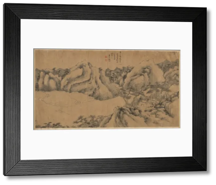 Framed Print : Pine-shaded Monastery on a Cloudy Mountain, late 1700s. Creator: Gu Chao (Chinese Framed Print : Pine-shaded Monastery on a Cloudy Mountain, late 1700s. Creator: Gu Chao (Chinese