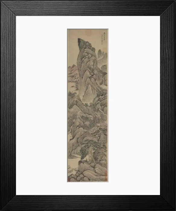 Framed Print : Pine Wind from Myriad Villages, 1644-1912. Creator: Wu Li (Chinese, 1632-1718) Framed Print : Pine Wind from Myriad Villages, 1644-1912. Creator: Wu Li (Chinese, 1632-1718)