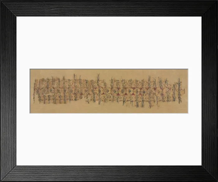 Framed Print : Plaid tiraz, 1101-1149. Creator: Unknown Framed Print : Plaid tiraz, 1101-1149. Creator: Unknown