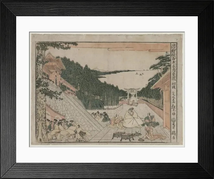 Framed Print : Perspective Pictures for The Treasure House of Loyalty, c. 1790s. Creator: Kitao Masayoshi Framed Print : Perspective Pictures for The Treasure House of Loyalty, c. 1790s. Creator: Kitao Masayoshi