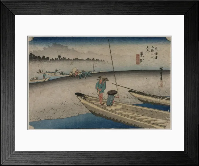 Framed Print : Picture of the Tenryu River near Mitsuke (Station 29)... 1833. Creator: Ando Hiroshige (Japanese, 1797-1858) Framed Print : Picture of the Tenryu River near Mitsuke (Station 29)... 1833. Creator: Ando Hiroshige (Japanese, 1797-1858)