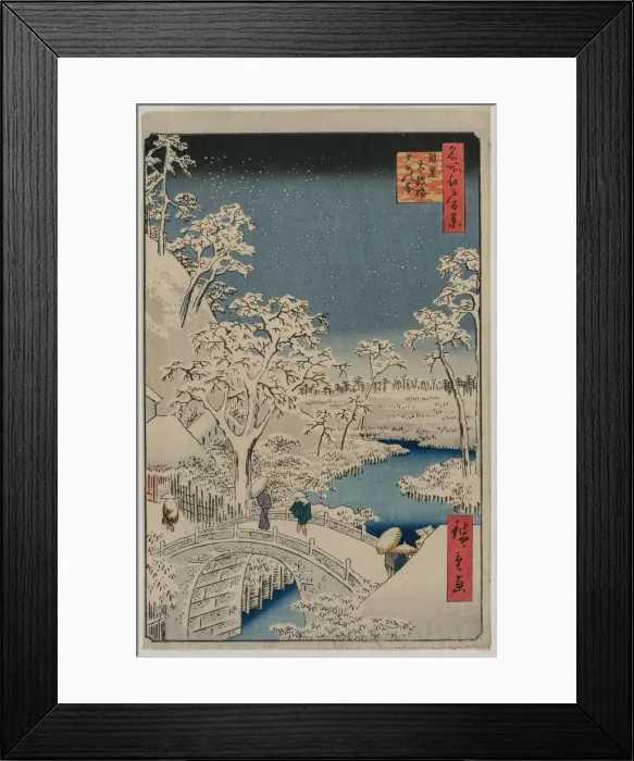 Framed Print : Picture of Twilight at the Drum Bridge in Meguro... 1857. Creator: Ando Hiroshige (Japanese, 1797-1858) Framed Print : Picture of Twilight at the Drum Bridge in Meguro... 1857. Creator: Ando Hiroshige (Japanese, 1797-1858)