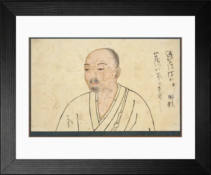 Framed Print : Portrait Study of Seigen, 1300s. Creator: Unknown Framed Print : Portrait Study of Seigen, 1300s. Creator: Unknown