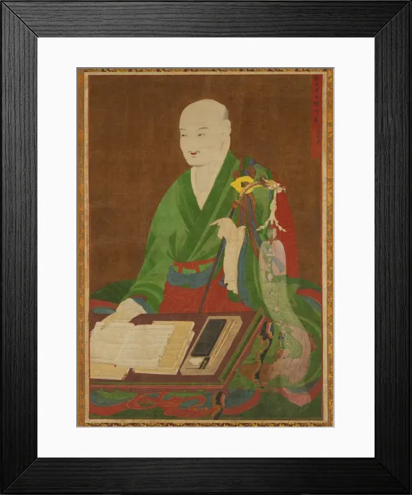 Framed Print : Portrait of the Great Master Yeongwoldang Eungjin, 1700s. Creator: Unknown Framed Print : Portrait of the Great Master Yeongwoldang Eungjin, 1700s. Creator: Unknown