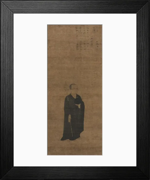 Framed Print : Portrait of Priest Dazhi (1048-1116), the Master of Law, 1100s. Creator: Unknown Framed Print : Portrait of Priest Dazhi (1048-1116), the Master of Law, 1100s. Creator: Unknown