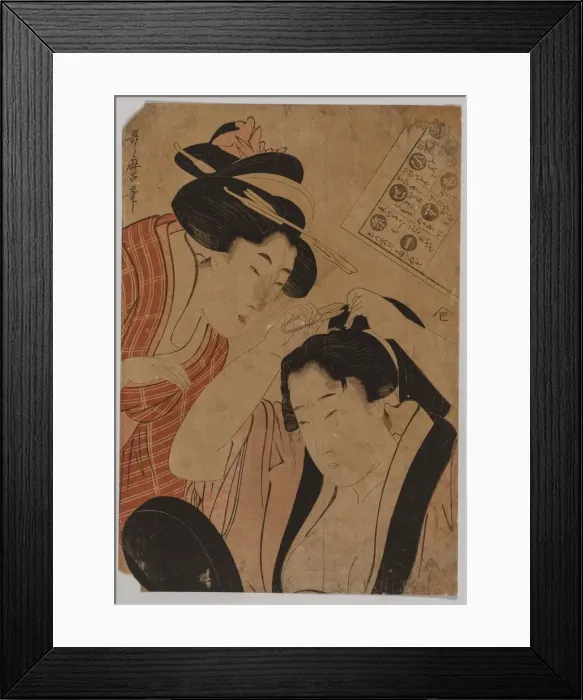 Framed Print : No Title, 1753-1806. Creator: Kitagawa Utamaro (Japanese, 1753?-1806) Framed Print : No Title, 1753-1806. Creator: Kitagawa Utamaro (Japanese, 1753?-1806)