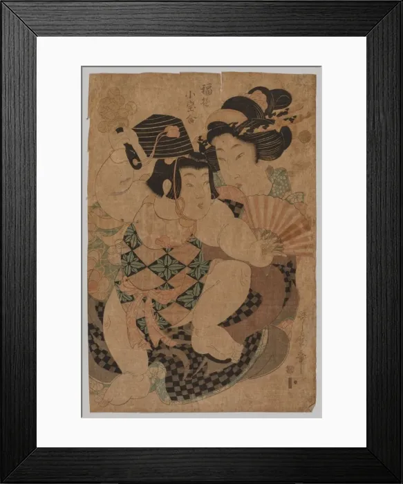 Framed Print : No Title, 1753-1806. Creator: Kitagawa Utamaro (Japanese, 1753?-1806) Framed Print : No Title, 1753-1806. Creator: Kitagawa Utamaro (Japanese, 1753?-1806)