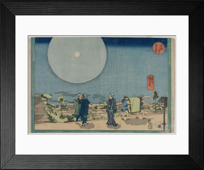 Framed Print : New Yoshiwara (Shin Yoshiwara), from the series Famous Places in the Eastern Capital, early 1830s Framed Print : New Yoshiwara (Shin Yoshiwara), from the series Famous Places in the Eastern Capital, early 1830s
