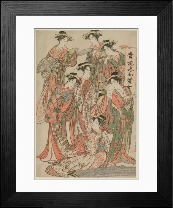 Framed Print : Seven Wise Women of the Pleasure Quarters, c. mid 1780s. Creator: Katsukawa Shunsho (Japanese Framed Print : Seven Wise Women of the Pleasure Quarters, c. mid 1780s. Creator: Katsukawa Shunsho (Japanese