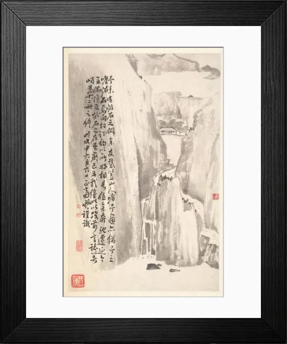 Framed Print : Sheer Cliffs, 1788. Creator: Min Zhen (Chinese, 1730-after 1788) Framed Print : Sheer Cliffs, 1788. Creator: Min Zhen (Chinese, 1730-after 1788)
