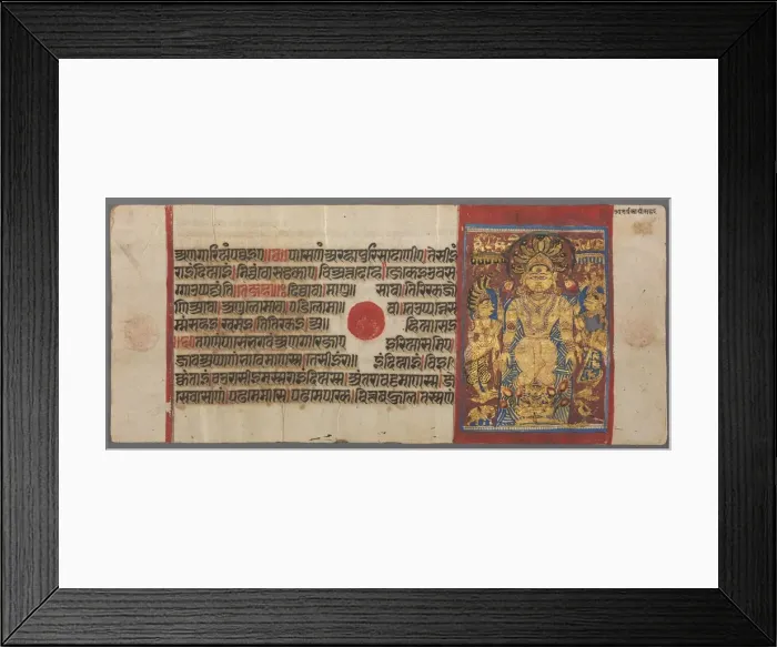 Framed Print : Serpents Protect Parshva from the Flood, from the Kalpa-sutra, c. 1500. Creator: Unknown Framed Print : Serpents Protect Parshva from the Flood, from the Kalpa-sutra, c. 1500. Creator: Unknown