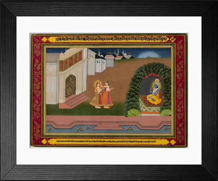 Framed Print : Radhas Confidante Brings Her to Krishna, c. 1790-1800. Creator: Unknown Framed Print : Radhas Confidante Brings Her to Krishna, c. 1790-1800. Creator: Unknown