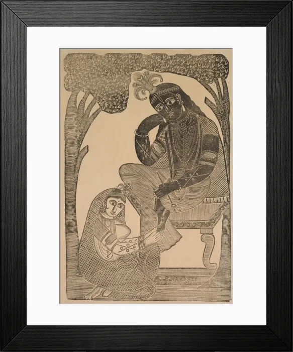 Framed Print : Radha Stroking Krishnas Feet, 1800s. Creator: Shri Gobinda Chandra Roy Framed Print : Radha Stroking Krishnas Feet, 1800s. Creator: Shri Gobinda Chandra Roy