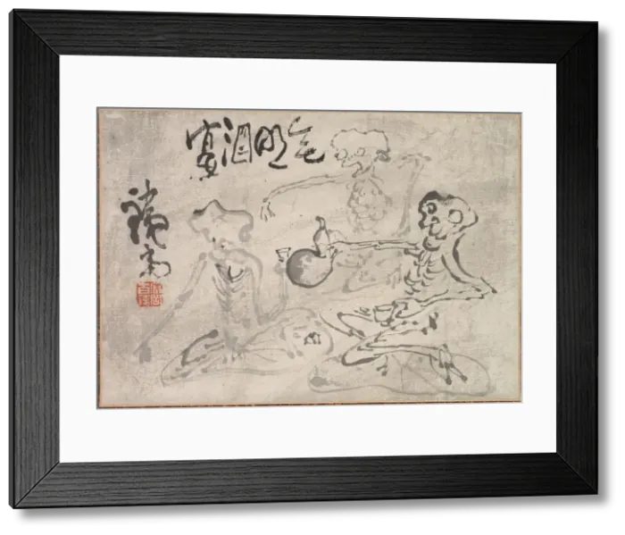 Framed Print : Sake Party with No Light, late 1800s-early 1900s. Creator: Tomioka Tessai (Japanese, 1836-1924) Framed Print : Sake Party with No Light, late 1800s-early 1900s. Creator: Tomioka Tessai (Japanese, 1836-1924)