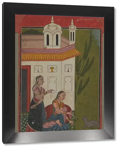 Ragini Patamanjari, c. 1740 - 1750. Creator: Unknown