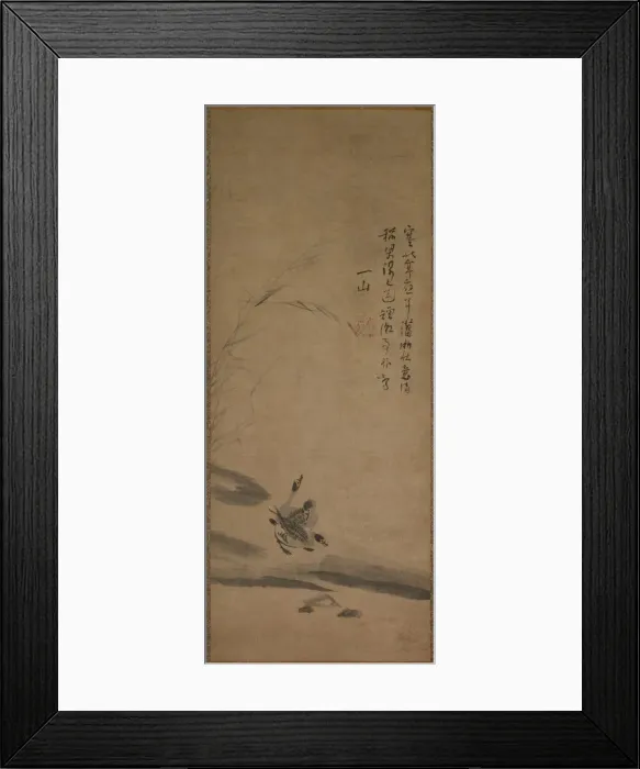 Framed Print : Reeds and Geese, 1314-17. Creator: Unknown Framed Print : Reeds and Geese, 1314-17. Creator: Unknown
