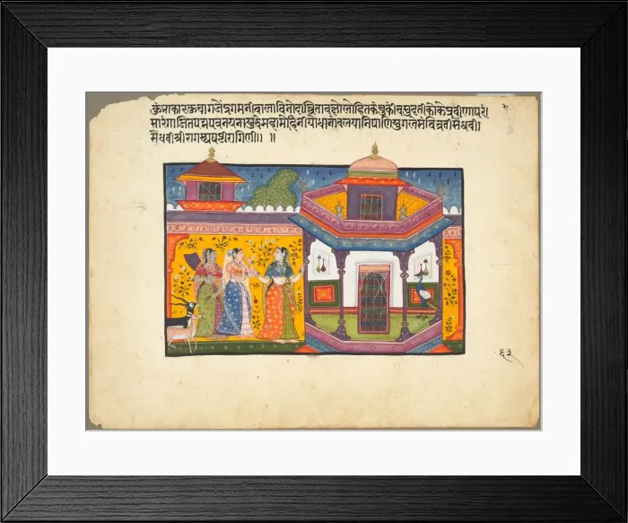 Framed Print : Saindhavi Ragini of the Sri Raga Family, page from a Ragamala Series, 1600-1610 Framed Print : Saindhavi Ragini of the Sri Raga Family, page from a Ragamala Series, 1600-1610