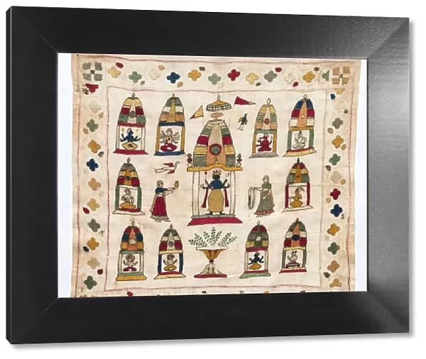 Rumal (Handkerchief), 1700s. Creator: Unknown