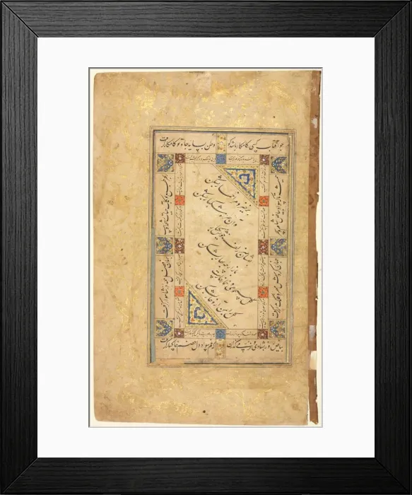 Framed Print : Persian Couplets (recto), Calligraphy, Persian Verses; Single Page Manuscript, late Framed Print : Persian Couplets (recto), Calligraphy, Persian Verses; Single Page Manuscript, late