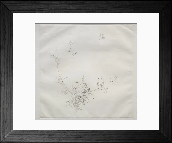 Framed Print : Parisian Service (Haviland service): The Moon (no. 5), 1875. Creator: Felix Bracquemond Framed Print : Parisian Service (Haviland service): The Moon (no. 5), 1875. Creator: Felix Bracquemond