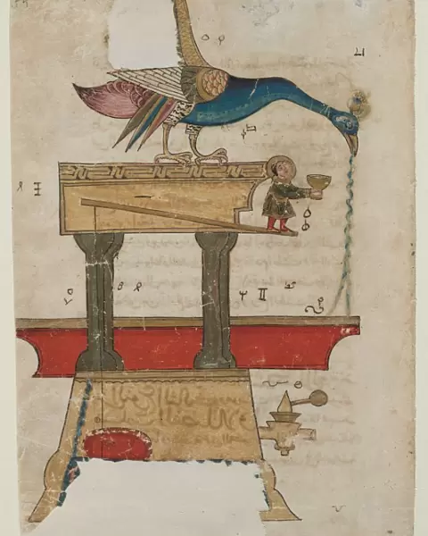 Peacock-shaped Hand Washing Device (recto); Text Page, Arabic Prose (verso), 1315