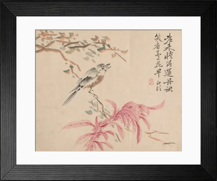 Framed Print : Strawberry Spinach and Nightingale. Creator: Tsubaki Chinzan (Japanese, 1801-1854) Framed Print : Strawberry Spinach and Nightingale. Creator: Tsubaki Chinzan (Japanese, 1801-1854)