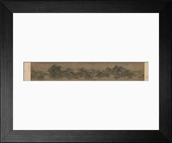 Framed Print : Streams and Mountains without End, 1100-1150. Creator: Unknown Framed Print : Streams and Mountains without End, 1100-1150. Creator: Unknown