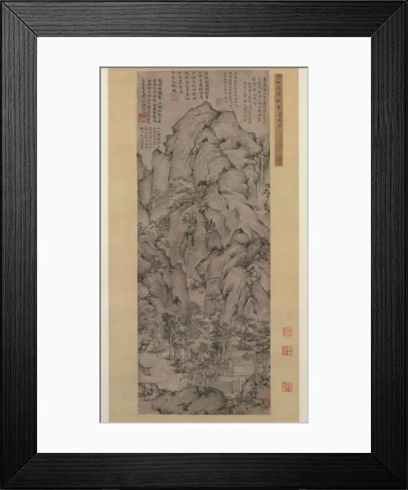 Framed Print : Streams and Mountains, 1372. Creator: Xu Ben (Chinese, 1335-1380) Framed Print : Streams and Mountains, 1372. Creator: Xu Ben (Chinese, 1335-1380)