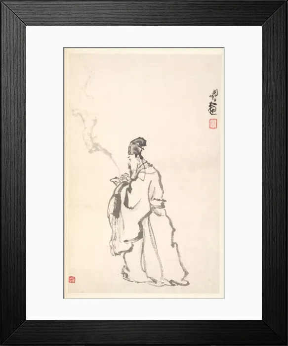 Framed Print : Su Dongpo, 1788. Creator: Min Zhen (Chinese, 1730-after 1788) Framed Print : Su Dongpo, 1788. Creator: Min Zhen (Chinese, 1730-after 1788)