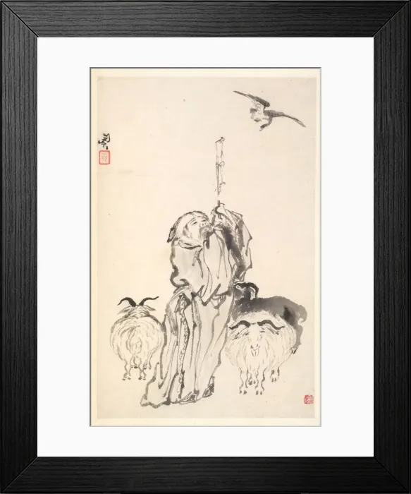 Framed Print : Su Wu the Shepherd, 1788. Creator: Min Zhen (Chinese, 1730-after 1788) Framed Print : Su Wu the Shepherd, 1788. Creator: Min Zhen (Chinese, 1730-after 1788)