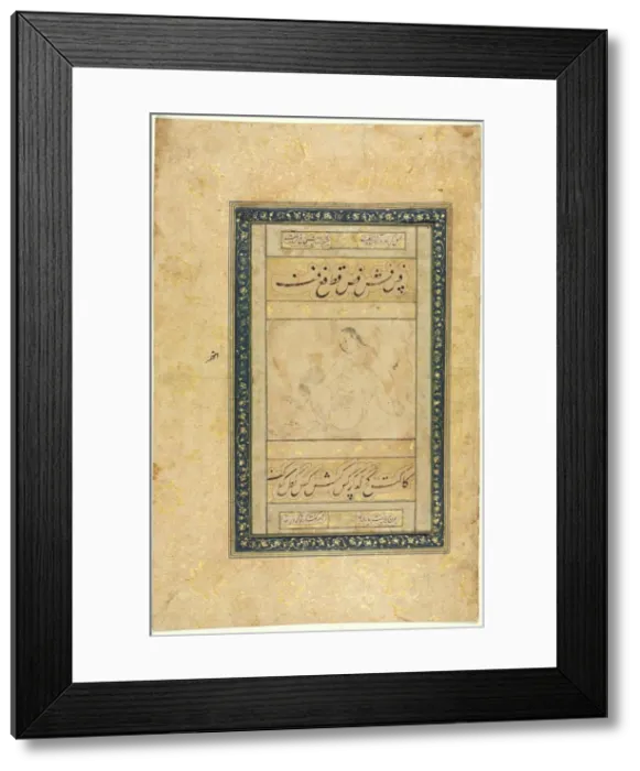 Framed Print : Sketch of a Young Man, single page; Illustration and Text (Persian verses), 1630-1650 Framed Print : Sketch of a Young Man, single page; Illustration and Text (Persian verses), 1630-1650