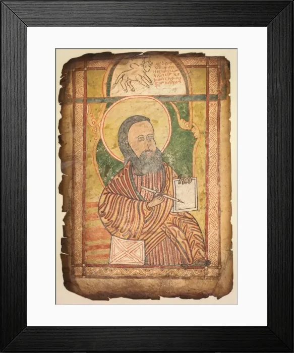 Framed Print : Single Leaf from a Gospel Book with a Portrait of St. Luke, c. 1440-1480. Creator: Unknown Framed Print : Single Leaf from a Gospel Book with a Portrait of St. Luke, c. 1440-1480. Creator: Unknown