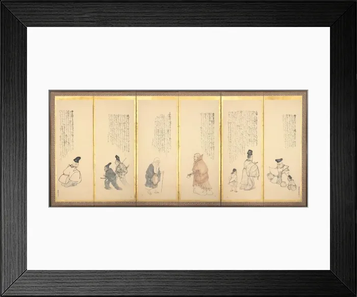 Framed Print : Scenes from Essays in Idleness, late 1700s-early 1800s. Creator: Matsumura Goshun Framed Print : Scenes from Essays in Idleness, late 1700s-early 1800s. Creator: Matsumura Goshun