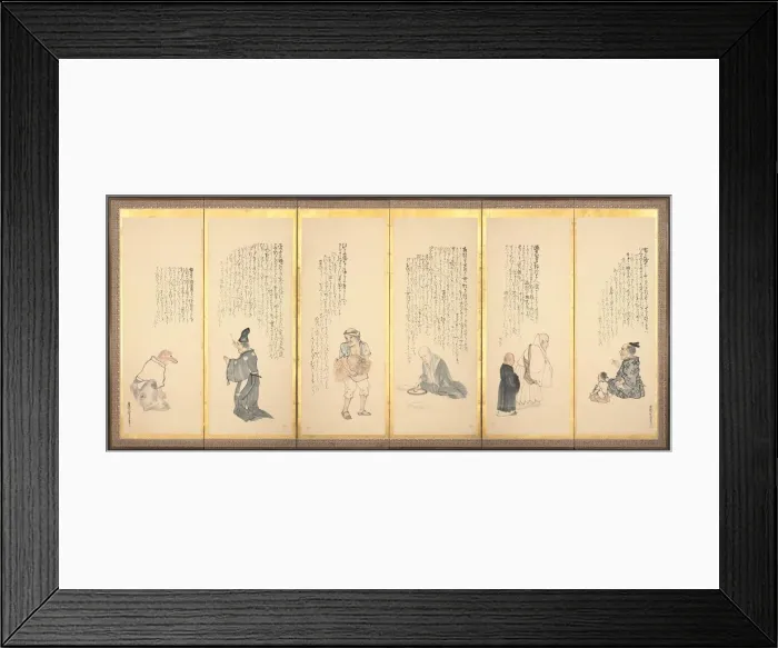 Framed Print : Scenes from Essays in Idleness, late 1700s-early 1800s. Creator: Matsumura Goshun Framed Print : Scenes from Essays in Idleness, late 1700s-early 1800s. Creator: Matsumura Goshun