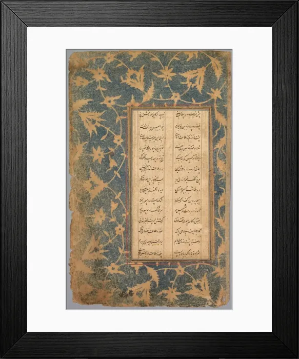 Framed Print : School Exercise Alphabet, 18th century. Creator: Unknown Framed Print : School Exercise Alphabet, 18th century. Creator: Unknown