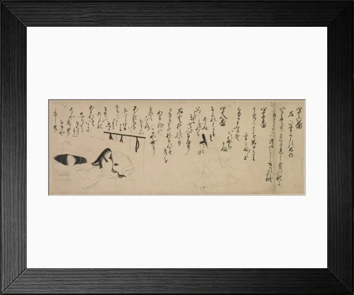 Framed Print : Section from Tale of Genji Handscroll, 1400s. Creator: Unknown Framed Print : Section from Tale of Genji Handscroll, 1400s. Creator: Unknown