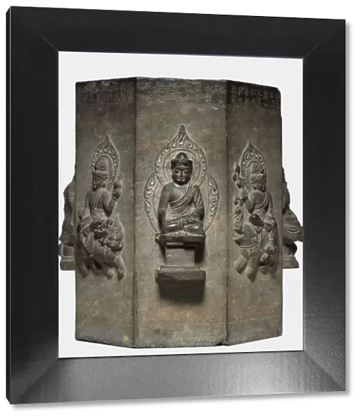 Section of a Dharani Pillar, Tang dynasty (618-907). Creator: Unknown