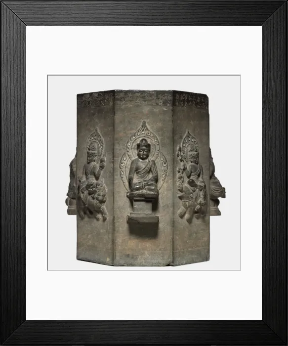Framed Print : Section of a Dharani Pillar, Tang dynasty (618-907). Creator: Unknown Framed Print : Section of a Dharani Pillar, Tang dynasty (618-907). Creator: Unknown