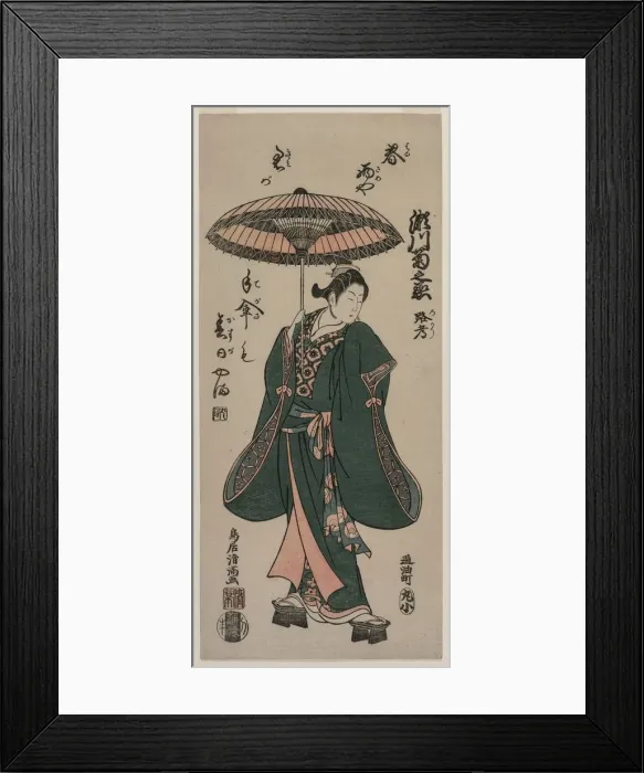 Framed Print : Segawa Kikunojo (Roko) Holding an Umbrella, c. early 1760s. Creator: Torii Kiyomitsu (Japanese Framed Print : Segawa Kikunojo (Roko) Holding an Umbrella, c. early 1760s. Creator: Torii Kiyomitsu (Japanese