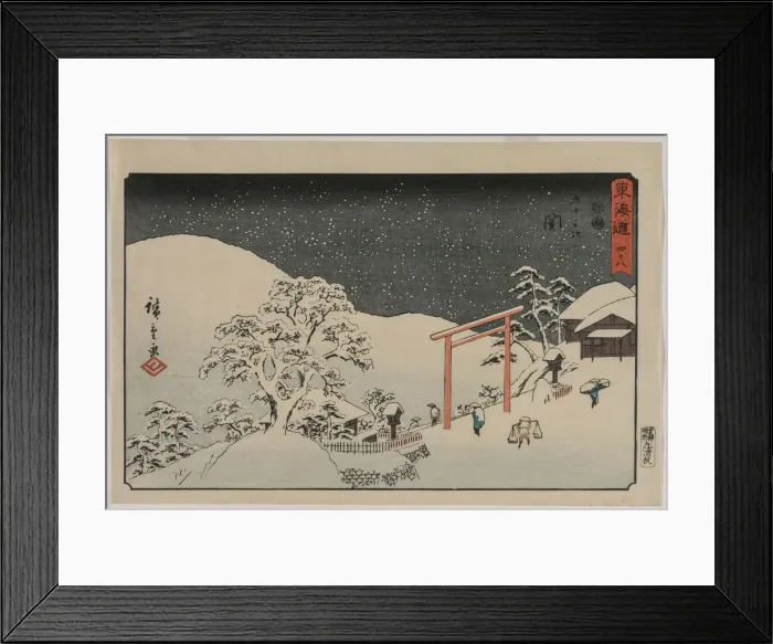 Framed Print : Seki, from the series The Fifty-Three Stations of the Tokaido, c. 1848-49. Creator: Utagawa Hiroshige (Japanese, 1797-1858) Framed Print : Seki, from the series The Fifty-Three Stations of the Tokaido, c. 1848-49. Creator: Utagawa Hiroshige (Japanese, 1797-1858)