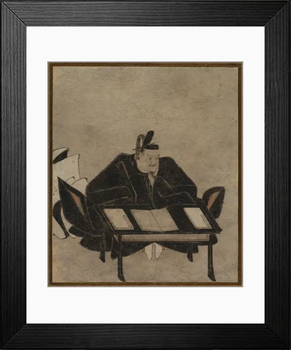 Framed Print : Seated Official, 1700s. Creator: Unknown Framed Print : Seated Official, 1700s. Creator: Unknown